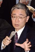 Mizuho announces 1 tril. yen capital increase